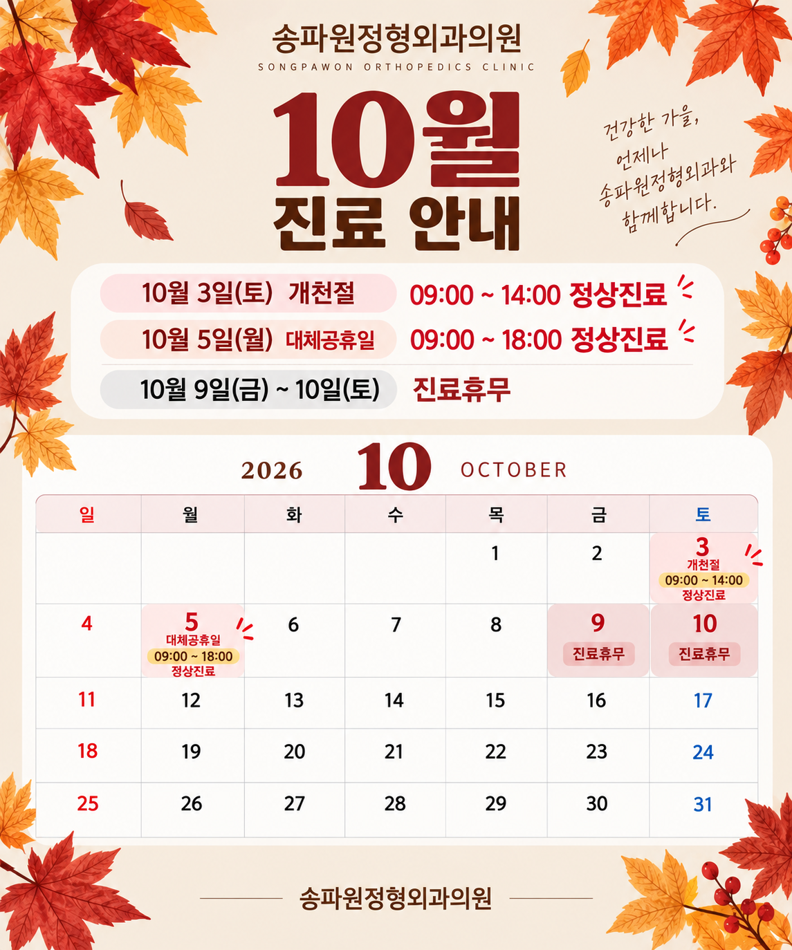 공지3 ./images/noimage.png