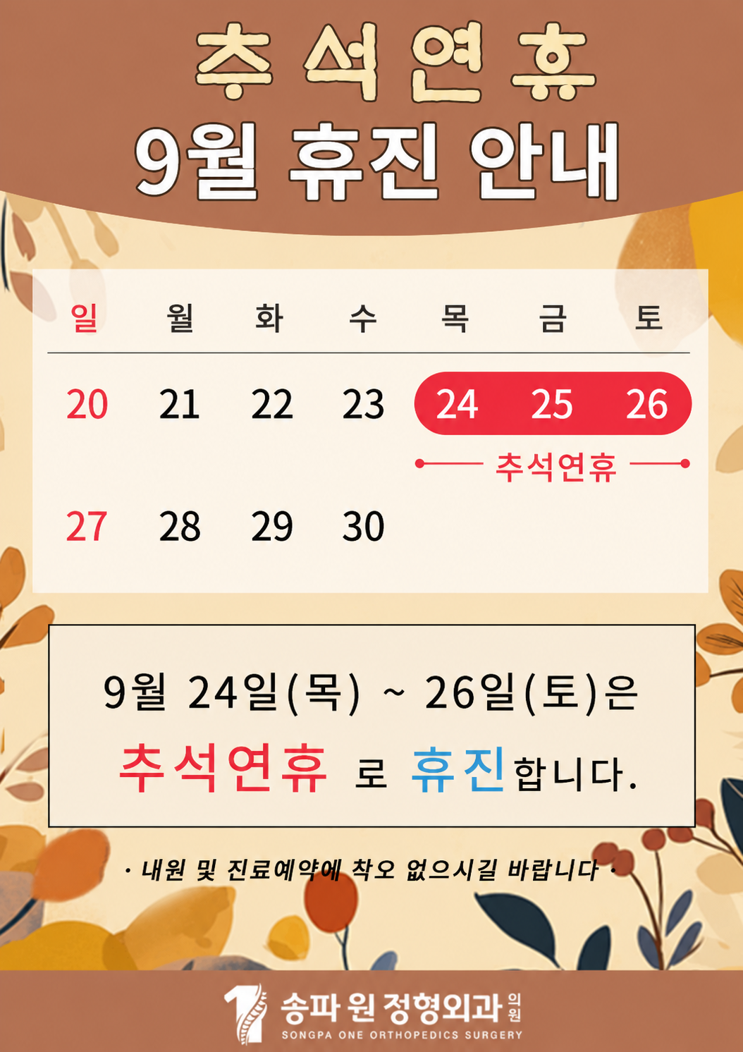공지4 ./images/noimage.png